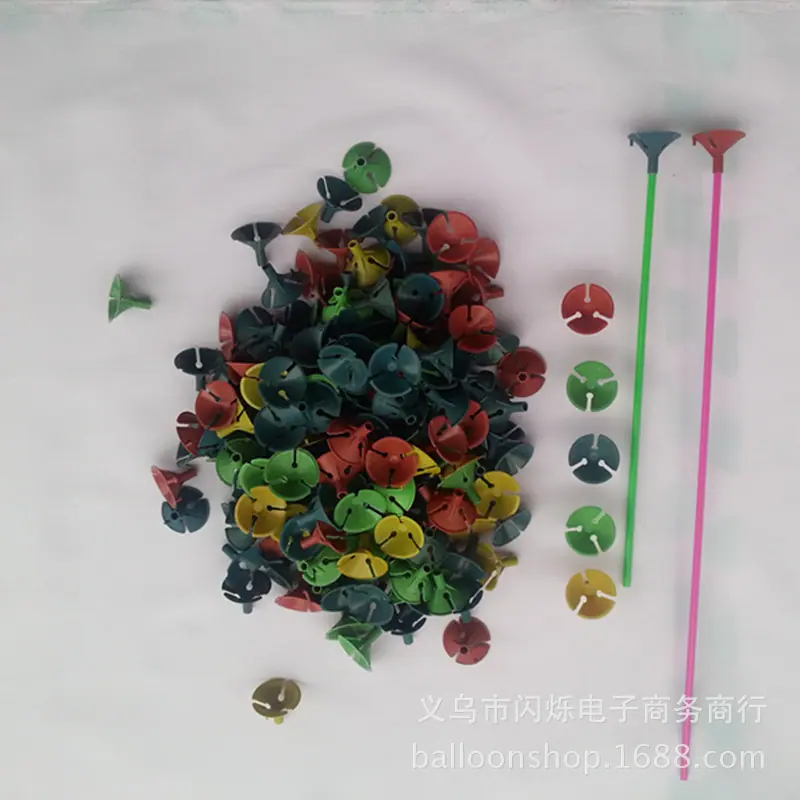 托杆2