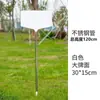 Etiqueta Insertable para Jardinería de Variedades para Plantar, Inserto Grande 3D para Jardinería de Jardín, Señal para Campo Experimental y Tierras de Cultivo