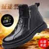 Botas Martin de piel de oveja de primera capa para hombre, botas altas de cuero, botas altas de cuero para motocicleta, forradas de vellón cálido, zapatos de moda para hombre