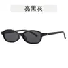 Nuevas Gafas de Sol Ovaladas Retro para Mujer Tendencia Decoración de Uñas de Arroz Gafas de Sol Estilo Callejero ins Gafas Simples Versátiles de Personalidad