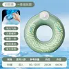 Flotador inflable para niños con doble asa, flotador salvavidas de dona para adultos de PVC grueso de doble capa para exteriores con bolsillo portátil