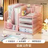 Suporte para documentos para mesa de escritório, organizador de arquivos para mesa, prateleira multicamadas de grande capacidade com porta-canetas para organizar documentos