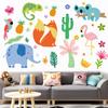 Adesivo de Parede Decorativo Animal de Desenho Animado Transfronteiriço para Quarto de Bebê Quarto Infantil Cenário Decorativo Quente Adesivo de Parede