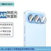 Adecuado para Honor 500Pro Anti-Caída Cámara Trasera Ojo de Águila Metálico Película Protectora de Lente de Vidrio Templado