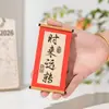 Imanes para Refrigerador Año Nuevo 2026 Caballo Decoraciones Colgantes Año Nuevo Festival de Primavera Adornos Magnéticos Decoración de Atmósfera Creativa para el Año Nuevo
