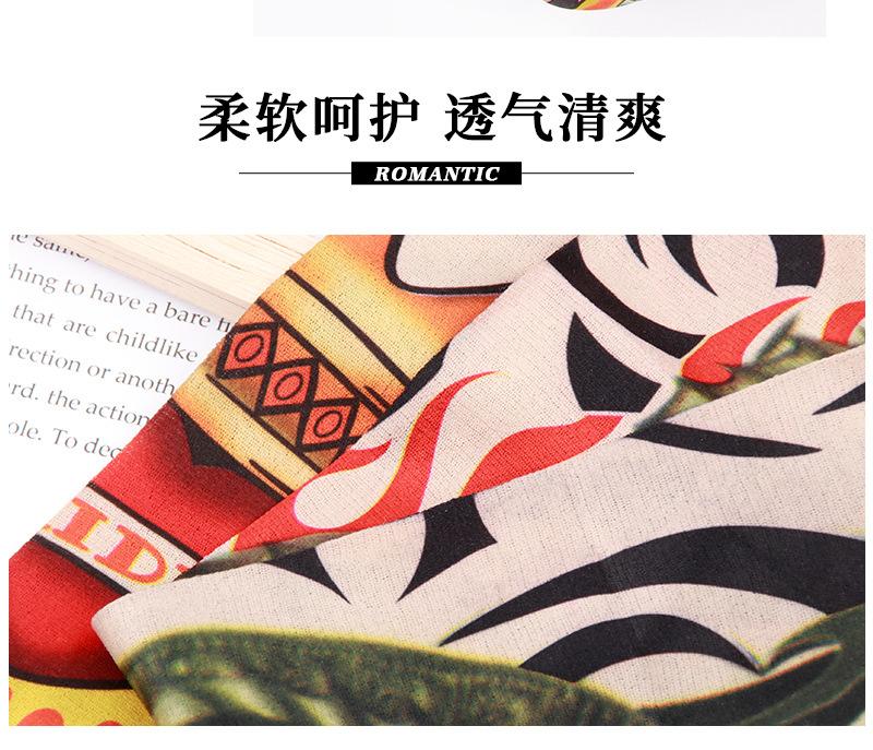 防晒帽子_11.jpg