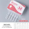Venda por atacado de pontas de unhas de vários tamanhos: Formatos: quadrado, redondo, redondo fosco, ultracurto, médio-longo, pontiagudo, amêndoa, oval curto e em forma de escada.