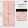 Esterilla de yoga transfronteriza antideslizante de caucho natural PU profesional para fitness en casa para mujeres, absorción de impactos, aislamiento acústico, deportes, baile engrosado