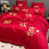 Juego de Cuatro Piezas para Cama de Boda Roja, Funda Nórdica Festiva para Boda, Sábanas Nuevas para Cama de Boda, Sábanas Ajustables, Ropa de Cama Elegante de Lujo Ligero para Boda