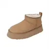 Botas de neve antiderrapantes com sola grossa e forro de pelo para mulheres 2023 Inverno botas curtas quentes e grossas com forro de fleece