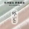 Ropa interior de algodón suave de cintura media para mujer con entrepierna extendida, transpirable, alta elasticidad, sensación de nube, sin pellizcos, calzones para mujer C11