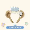 Tiara da Judy Headband Disney Headwear Infantil Parque de Diversões Coelho Chapéu de Policial Grampo de Cabelo Acessórios de Cabelo Periféricos Fofo para Meninas