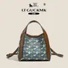 Bolsa Cesta Casual Koujia de Alta Qualidade com um Toque de Luxo, Bolsa de Ombro Transversal Versátil Vintage, Bolsa de Mão para Mulheres