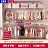 Área de Pendurar Roupas com Estrutura Totalmente em Aço de 2,5m Guarda-Roupa Simples de Metal Armazenamento para Quarto de Casa Guarda-Roupa Combinado Closet Montado