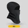 Máscara de Protección Solar para Montar en Verano Cubre Rostro de Esquí Transpirable Gorro Cálido Cortavientos Pasamontañas Gorro