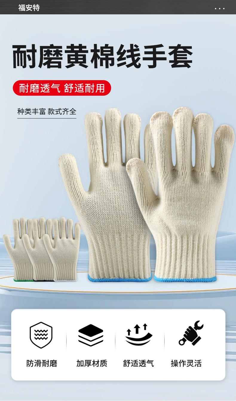 详情_02.jpg