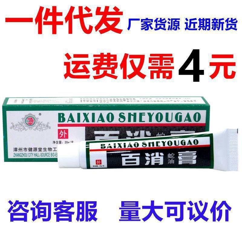 O1CN013pwI4q2L08SyuezAz_!!1824