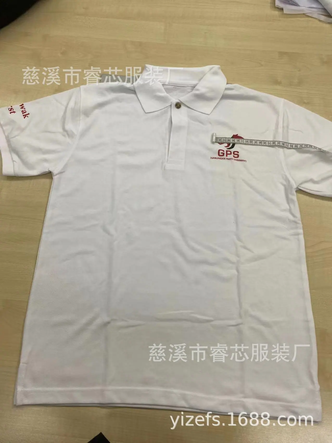 微信图片_20230803134035_1.jpg