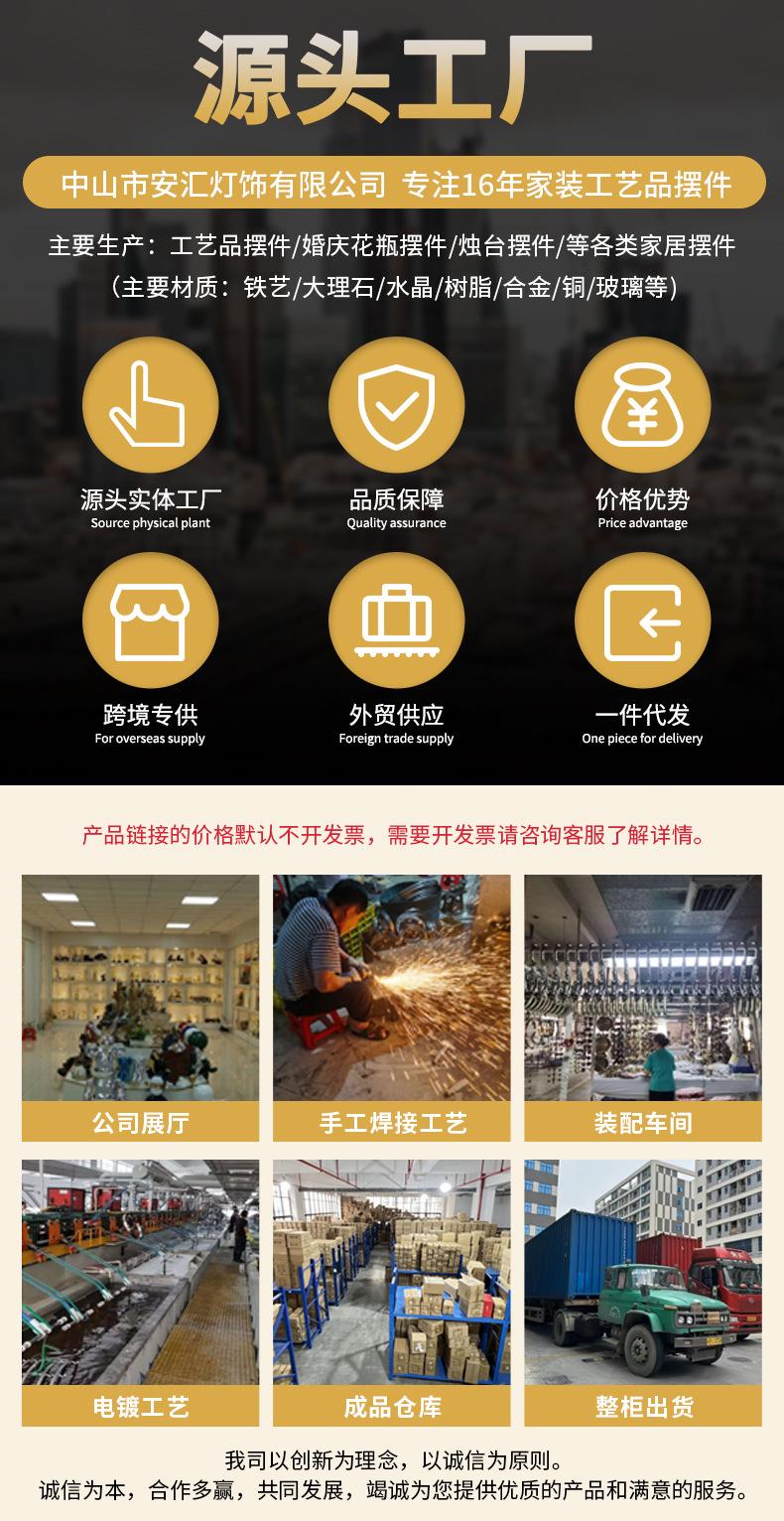 QQ图片20240528125341