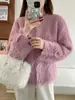 Primavera 2025 Nuevo Estilo Francés Estilo Chanel Elegante Suave Ceroso Imitación de Visón Cachemira Chaqueta Cardigan de Punto Holgado para Mujer