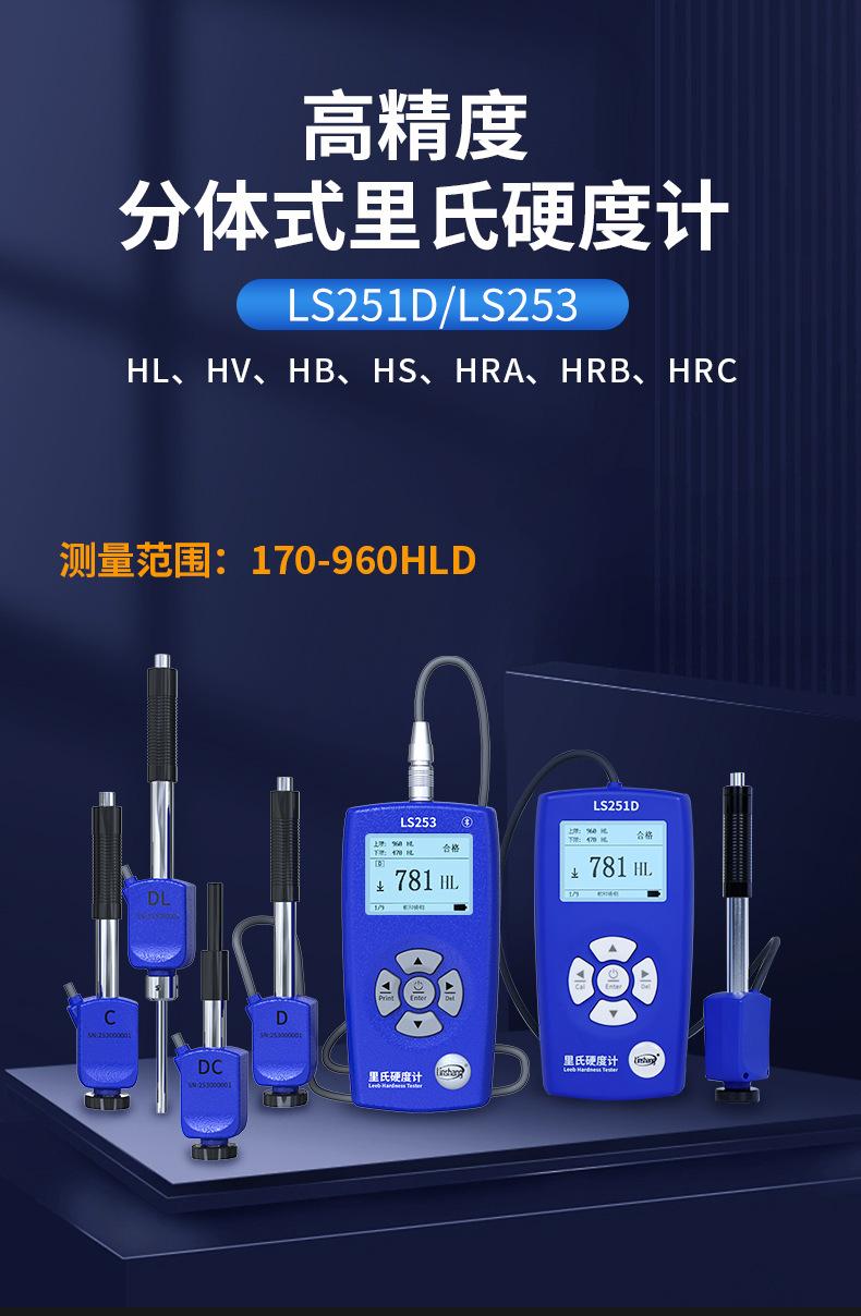 详情-02.jpg