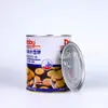 Embalaje al por mayor del fabricante Latas para nueces Yingli Latas para leche en polvo Fábrica de latas de hojalata Latas para leche de cabra Impresión redonda