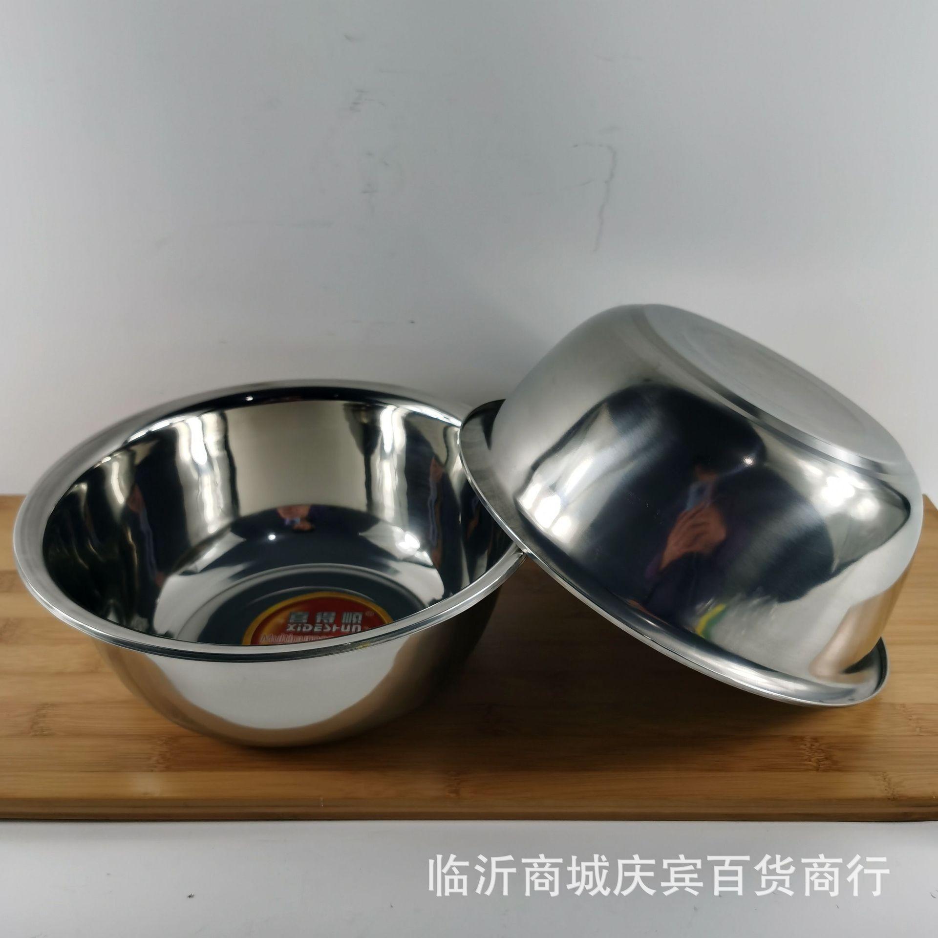 白底图