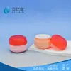 Materiais de Embalagem Novos de Fábrica Mais Vendidos para Cosméticos: Potes de Pó Solto, Potes de Creme, Personalizáveis com Logo