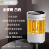 Nova Máquina de Lavar Sapatos Profissional Pequena Totalmente Automática Lava-Centrifuga-Seca Tudo-em-Um para Casa e Dormitório com Escova de Lavar Sapatos