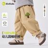 Combinación Doudou Camiseta para Bebé Dudu Otoño Nuevo Pantalones Largos Tops para Niños Conjunto de Ropa de Primavera y Otoño para Niñas
