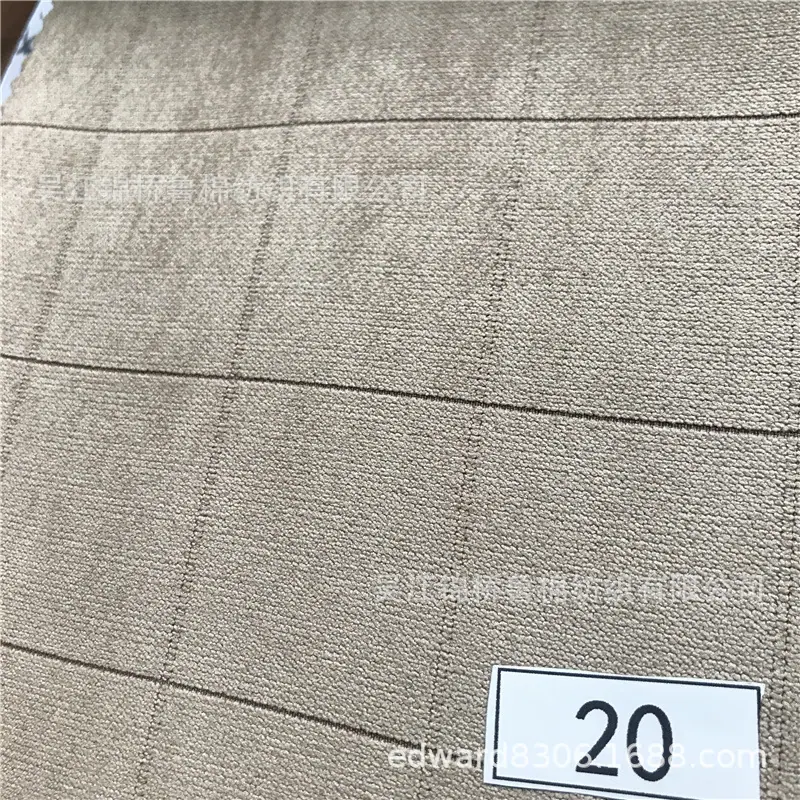 锦涤灯芯绒14.jpg