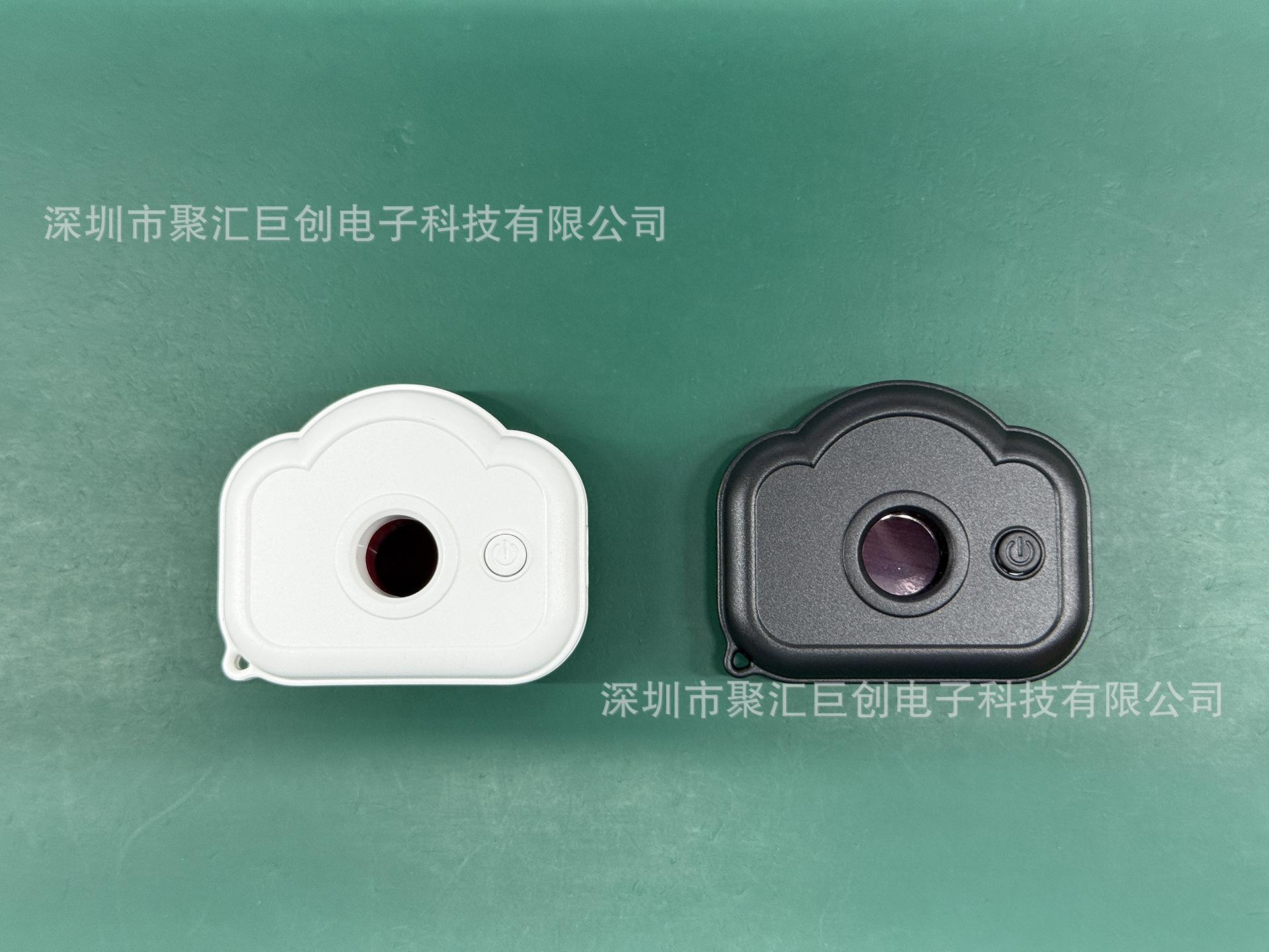 微信图片_20250822220922_1617_69