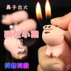 Encendedor Hinchable de Cerdo de Moda con Diseño Creativo Personalizado, Nariz de Cerdo Rosa en Forma de Corazón, Grabado con Patrón de Cerdo, Regalo para Novio