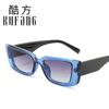 Gafas de sol rectangulares de montura pequeña de color rojo de red europea y americana para mujer, gafas de sol con personalidad de moda, gafas de hip-hop, una generación de cabello