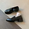 Versão em couro macio~Sapatos pequenos de couro estilo Britânico retrô para mulheres, mocassins de calçar, sapatos de salto grosso para o trabalho, bico redondo, sola grossa, sapatos de um só