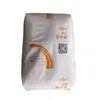 Pp Petroquímica Zhejiang K8009 Partículas de Alto Impacto e Alta Resistência Resistente a Produtos Químicos Eletrodomésticos Automotivos Produtos de Escritório
