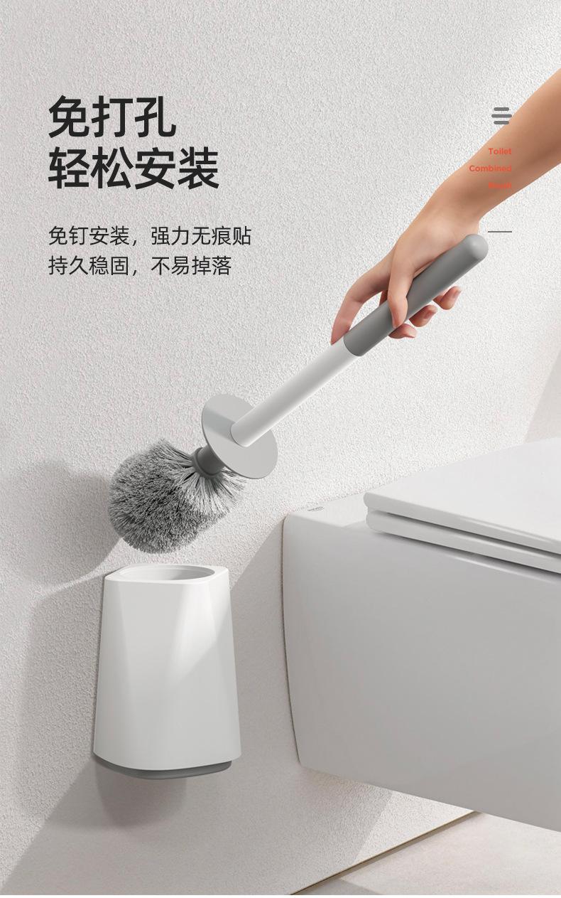 马桶刷详情详情-B_02.jpg