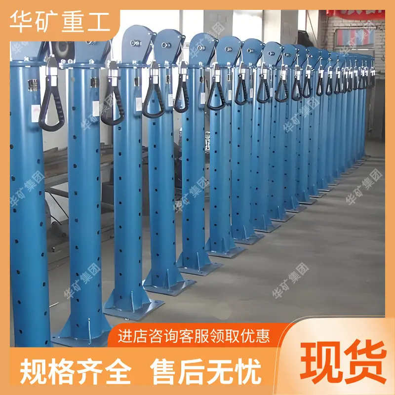 检力器1
