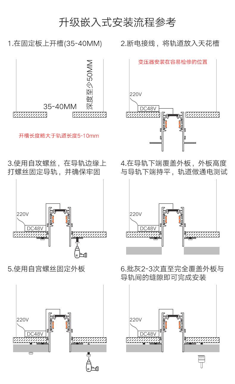 详情_25.jpg