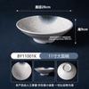 Tazón de Ramen Estilo Japonés Tazón Cónico Comercial Melamina Imitación Porcelana Vajilla Especial Tienda de Fideos Grande Caracol Fideos Sopa de Res Tazón de Fideos