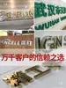 Letras de Acero Inoxidable para Publicidad Cobre Antiguo Imitación Aluminio Cepillado Letras Sólidas de Aluminio Metal Letras Tridimensionales Pintura de Electrochapado Letras de Doble Cara