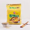 Nekketsuke Ramen de Sésamo Paquete de 4 con Trozos de Huevo, Envasado al Vacío, Cocido Primero y Luego Añadido con Ramen de Sésamo Sabor Huevo