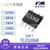 TC2526GB SOP7 Fuman Electronics Low Power Primary Side Feedback Switching Power Chip IC Original em estoque