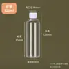 Botella dispensadora de plástico transparente PET de grado alimenticio 100ml botella vacía engrosada botella de muestra sellada