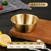 Tazón coreano de acero inoxidable 304 para vino de arroz con asa tazón para vino caliente frío tazón de cocina tazón para bocadillos tazón de vino de arroz cocina japonesa