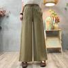 Pantalones casuales de pierna ancha Primavera y Verano Nuevo Versátil Artístico Retro Estilo Simple Cintura Elástica Color Sólido Corte Holgado Ropa de Mujer