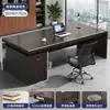 Escritorio Ejecutivo Simple y Elegante, Escritorio para Computadora de Escritorio, Estación de Trabajo Doble Comercial para Oficina, Juego Completo de Combinación de Escritorio y Silla