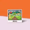 Ímã de Geladeira de Jiangxi Nanchang Wuyuan Jingdezhen Adesivo Magnético Presentes Culturais e Criativos Lembranças de Viagem Ímã Magnético de Geladeira