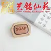 Colgante de madera maciza de plátano, mangostán y berenjena para aliviar el estrés, llavero y accesorio de mano creativo estilo chino Yiming Xianyuan para parejas