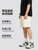 Venta Caliente de Verano Pantalones Cortos Casuales para Hombre Marca Trendy Americana Sueltos Deportivos Pantalones Cortos Juveniles para Hombre Ropa Exterior Pantalones de Cinco Puntos